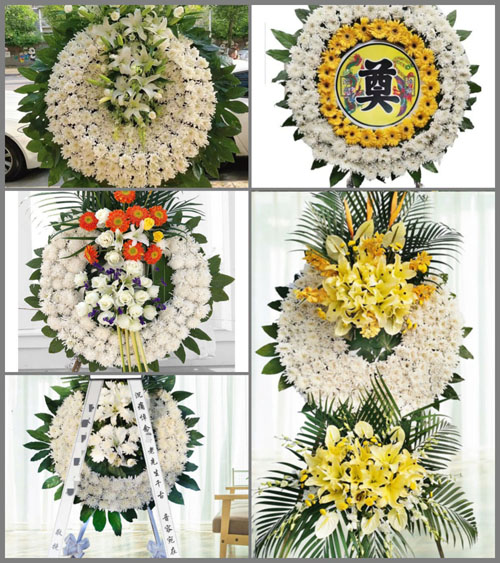 浙江省宁波慈溪市观海卫镇昭十三房村花圈速递